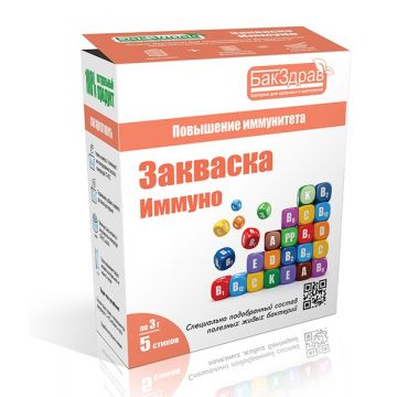 Закваска-пробиотик Иммуно БакЗдрав в Воронеже